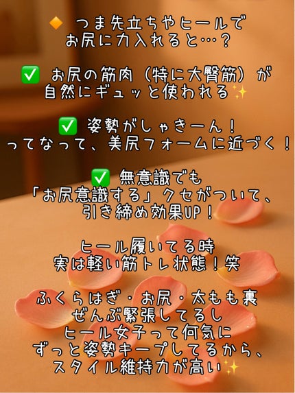 つま先立ちスリッパ/DAISO/ボディグッズを使ったクチコミ(4枚目)