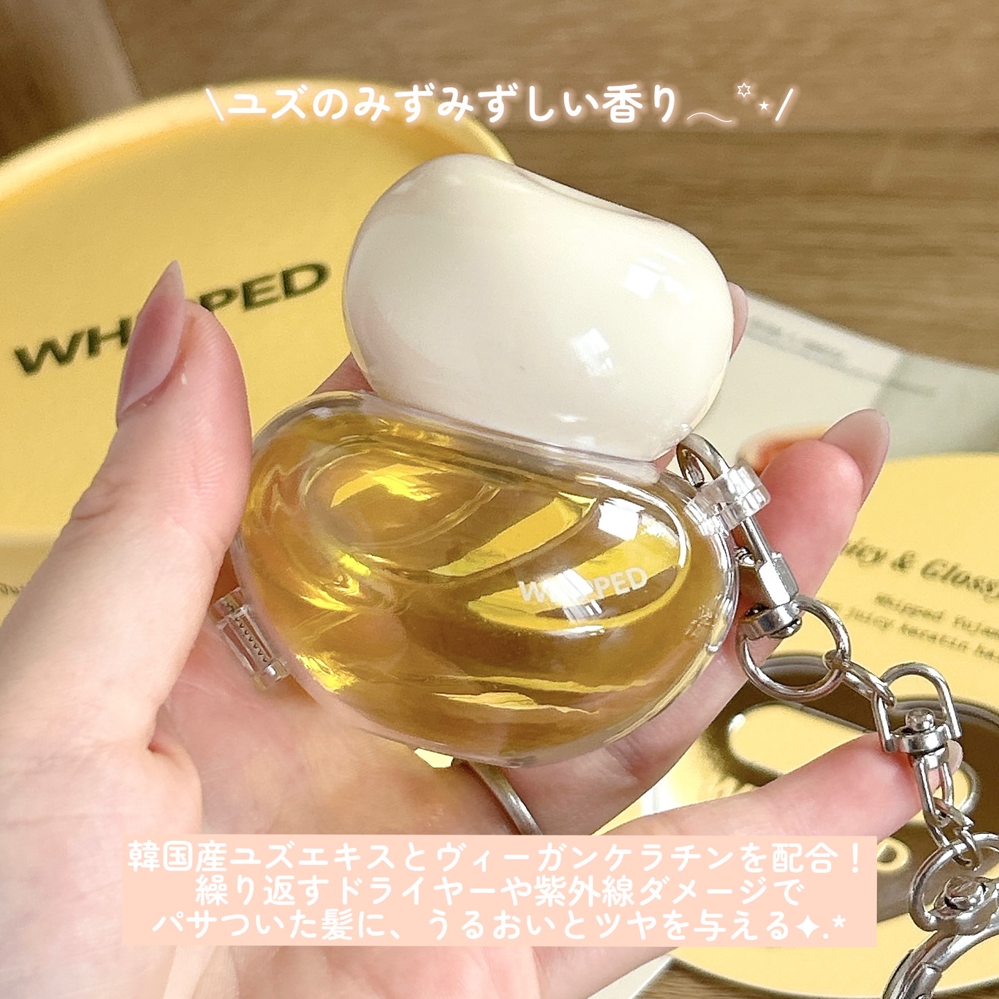 を使ったクチコミ（3枚目）