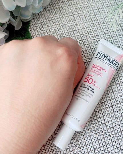 アドバンスドリペア AIグローアップ サンスクリーン/PHYSIOGEL/日焼け止めクリームを使ったクチコミ(4枚目)