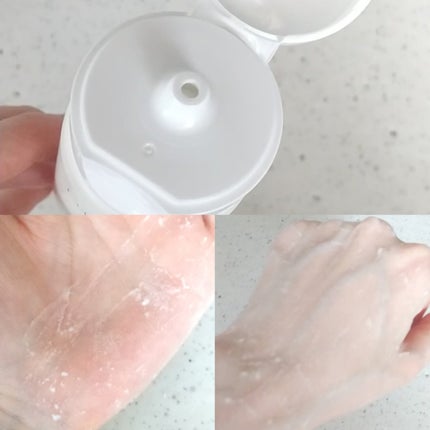 PHセンシティブクラウドピーリングジェル/SAM'U/ピーリングを使ったクチコミ(3枚目)