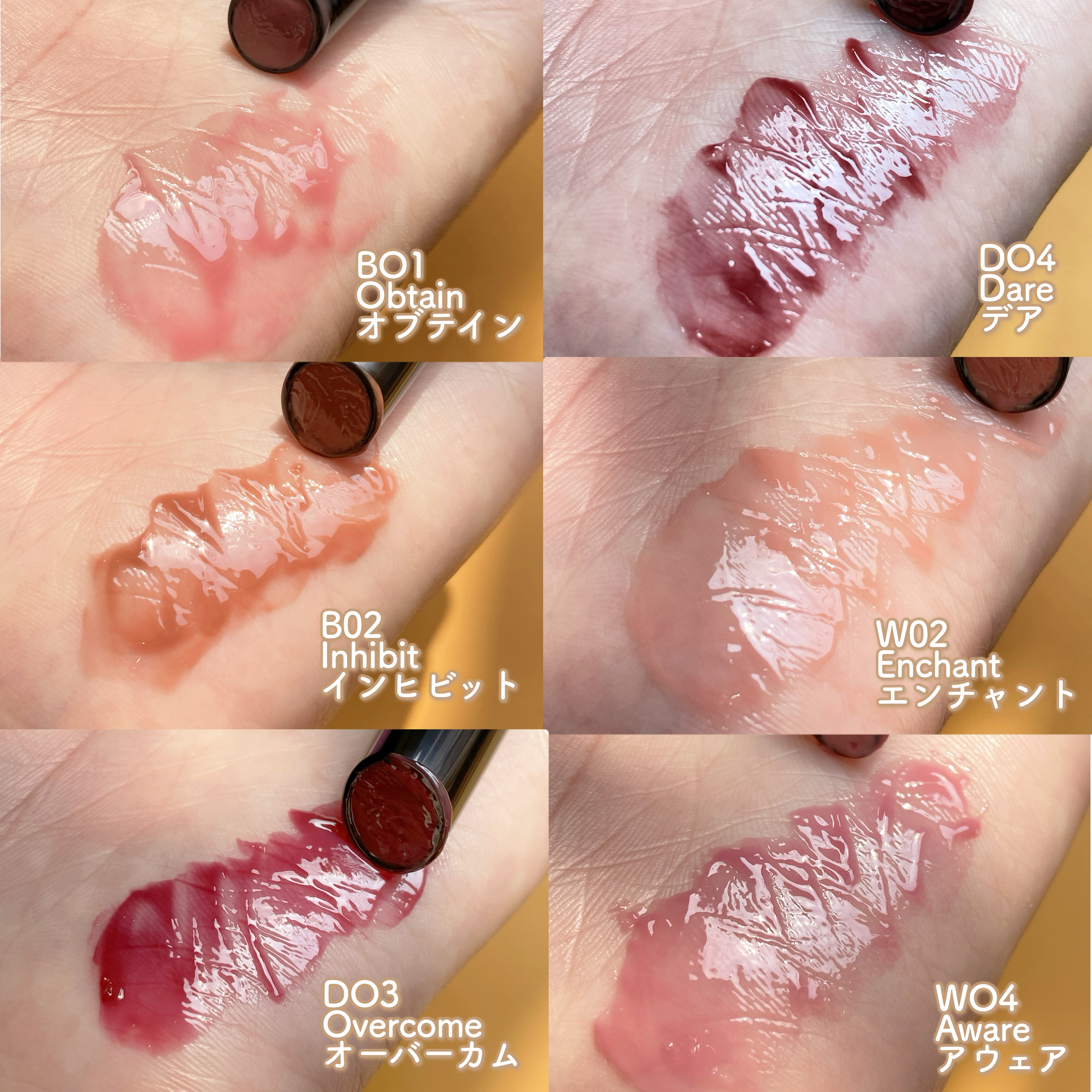 ボリューマイジングフォンデュリップ D03 オーバーカム/Coralhaze/口紅を使ったクチコミ（3枚目）