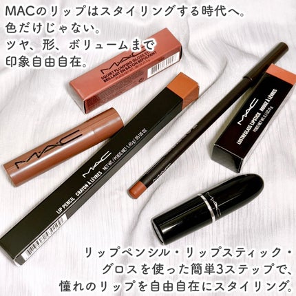 リップ ペンシル/M・A・C/リップライナーを使ったクチコミ(2枚目)
