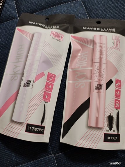 スカイハイ/MAYBELLINE NEW YORK/マスカラを使ったクチコミ(1枚目)