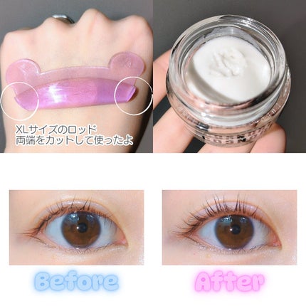 イージーアイラッシュリフトキット/COSNORI/その他キットセットを使ったクチコミ(2枚目)