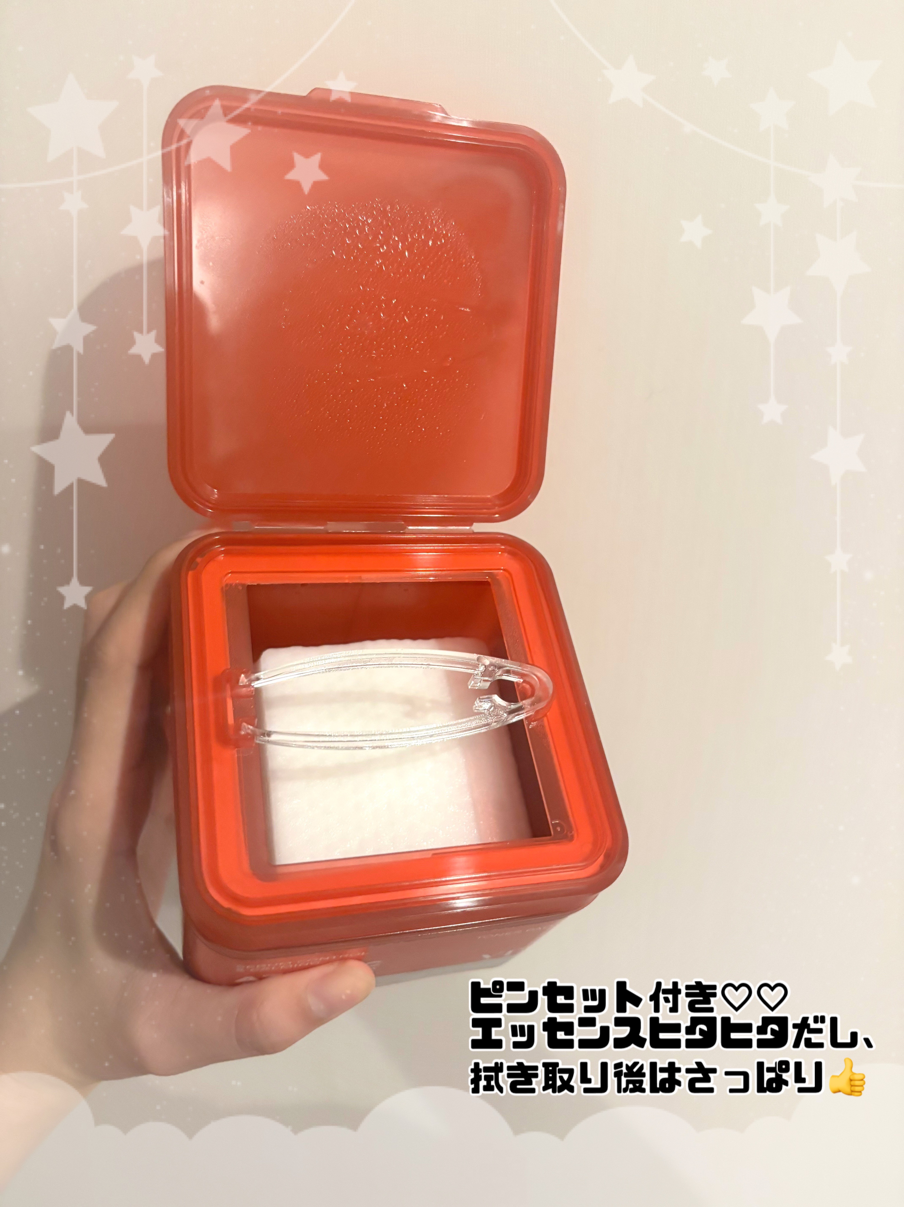 AZケア トナーパッド/VT/トナーパッドを使ったクチコミ（2枚目）