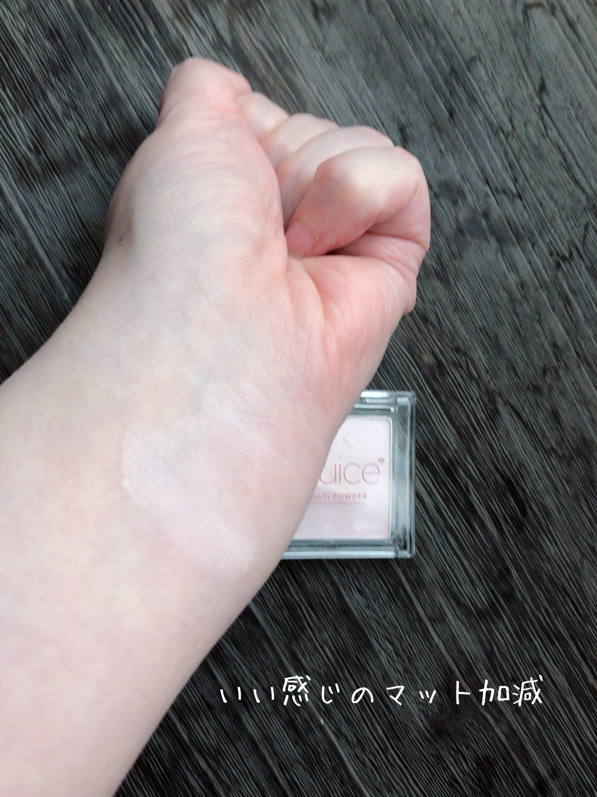 スポットメンテパウダー/muice/プレストパウダーを使ったクチコミ（3枚目）
