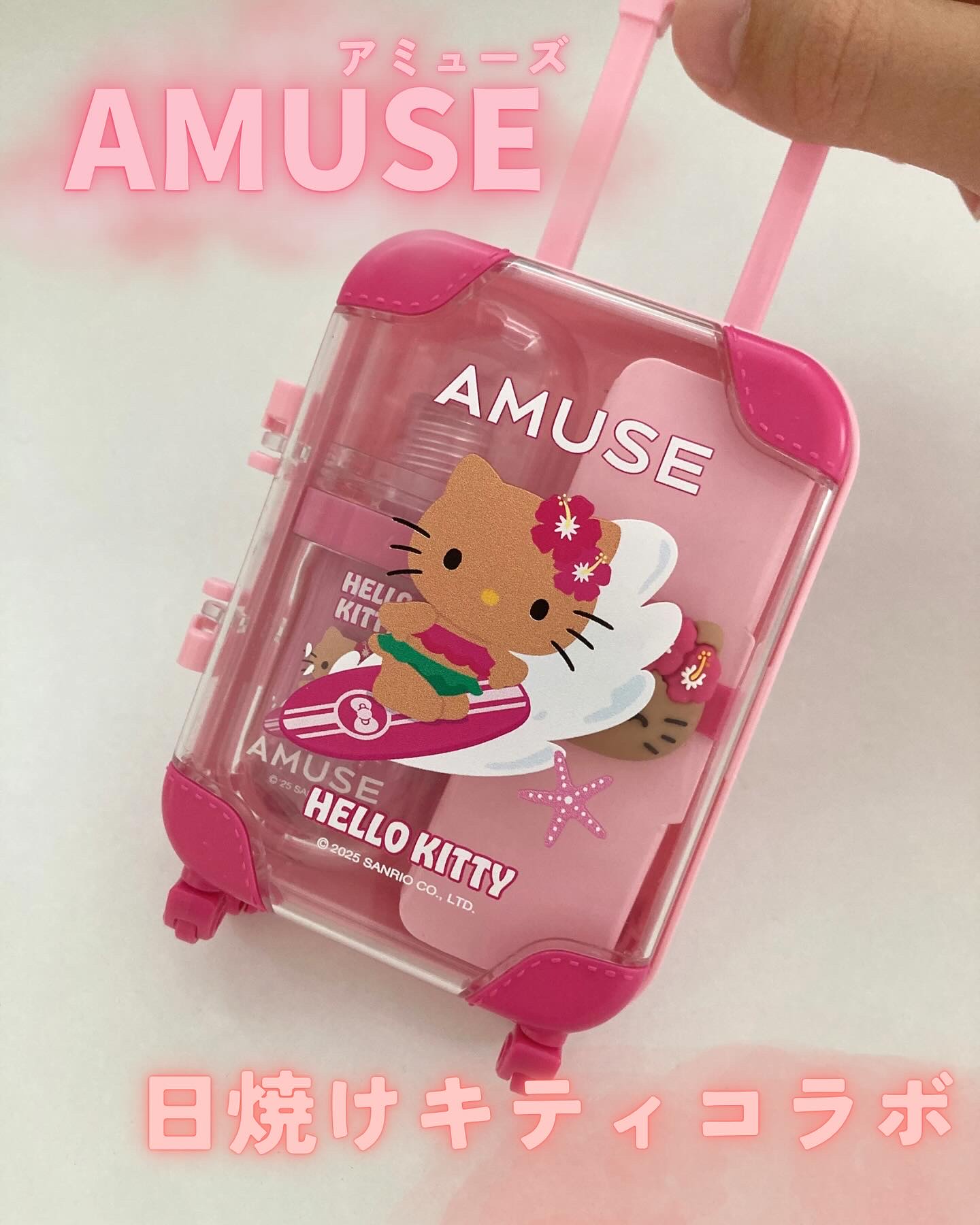 ジェルフィットティント/AMUSE/リップティントを使ったクチコミ（1枚目）