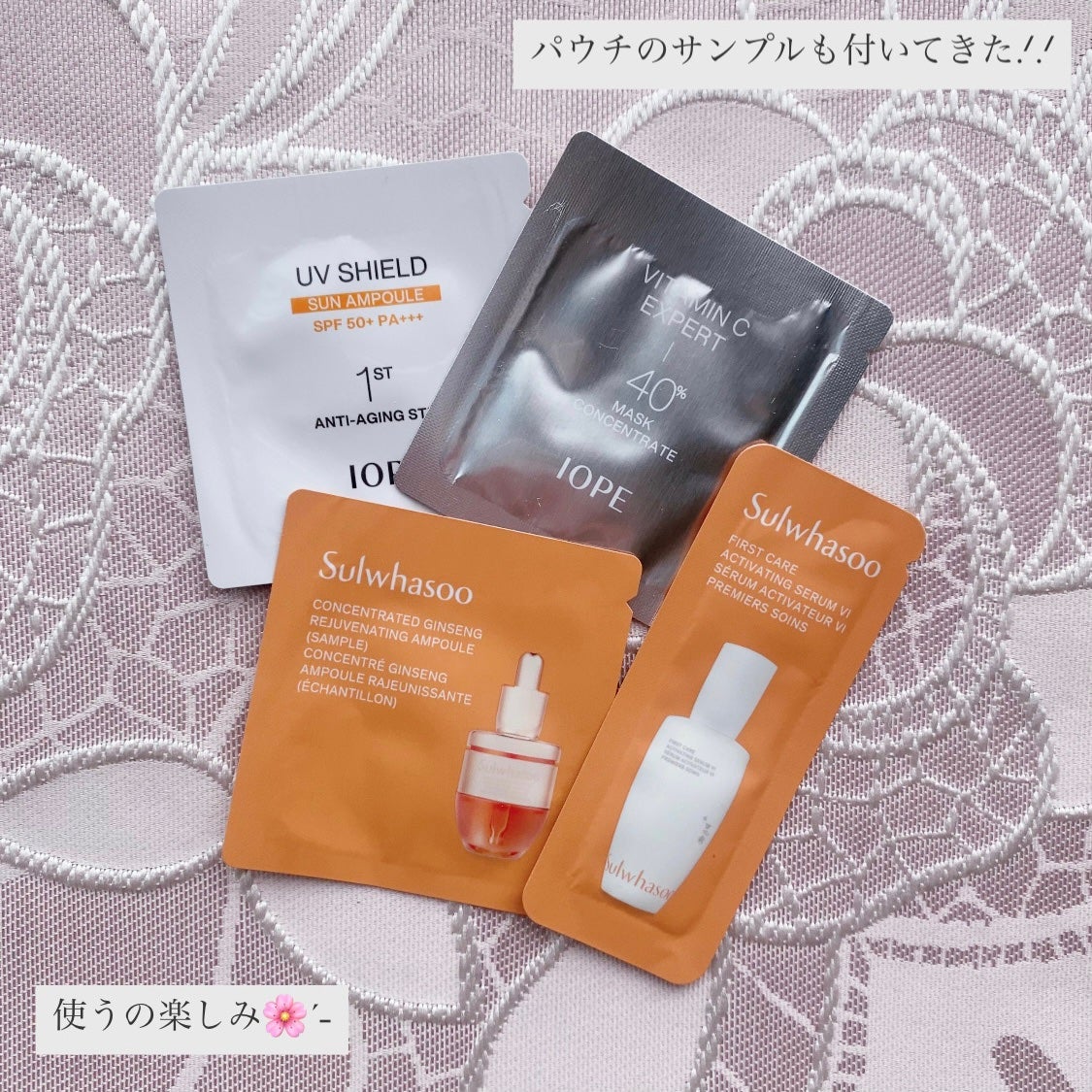 エレメンタルスムージングローション/HOLITUAL /乳液を使ったクチコミ(10枚目)