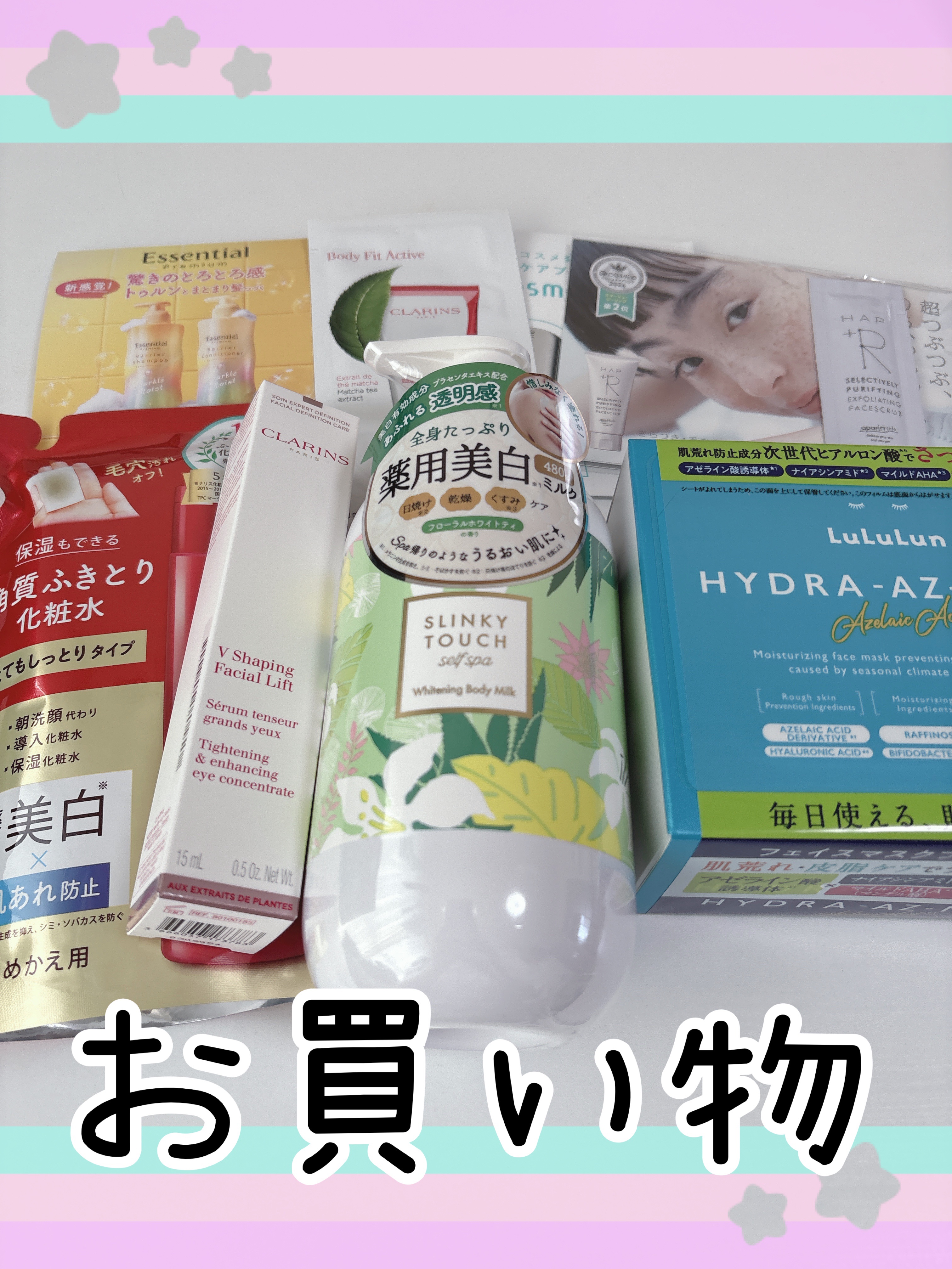 ネイチャーコンク 薬用クリアローション/ネイチャーコンク/拭き取り化粧水を使ったクチコミ（1枚目）