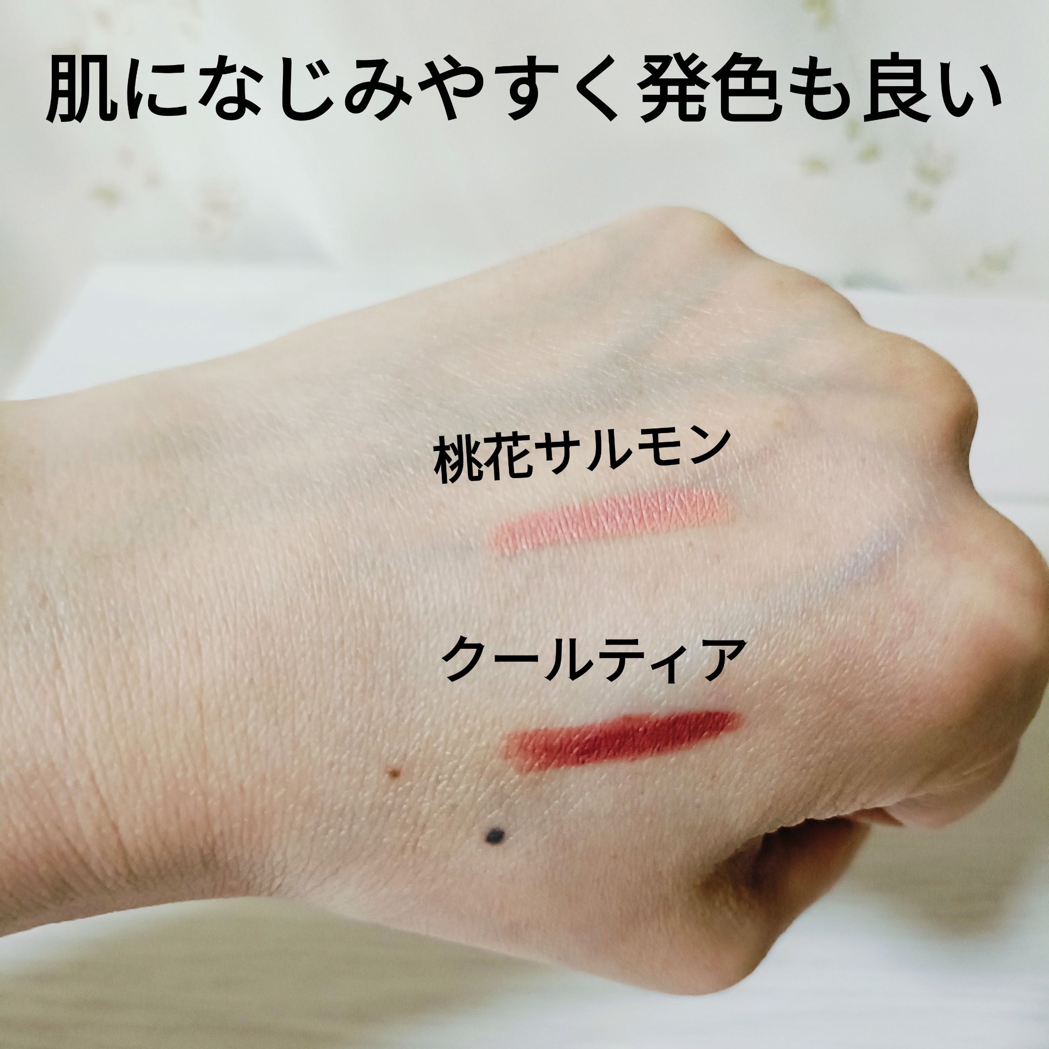 ウォータープルーフ スリム アイライナー/Tooq/ジェルアイライナーを使ったクチコミ（2枚目）