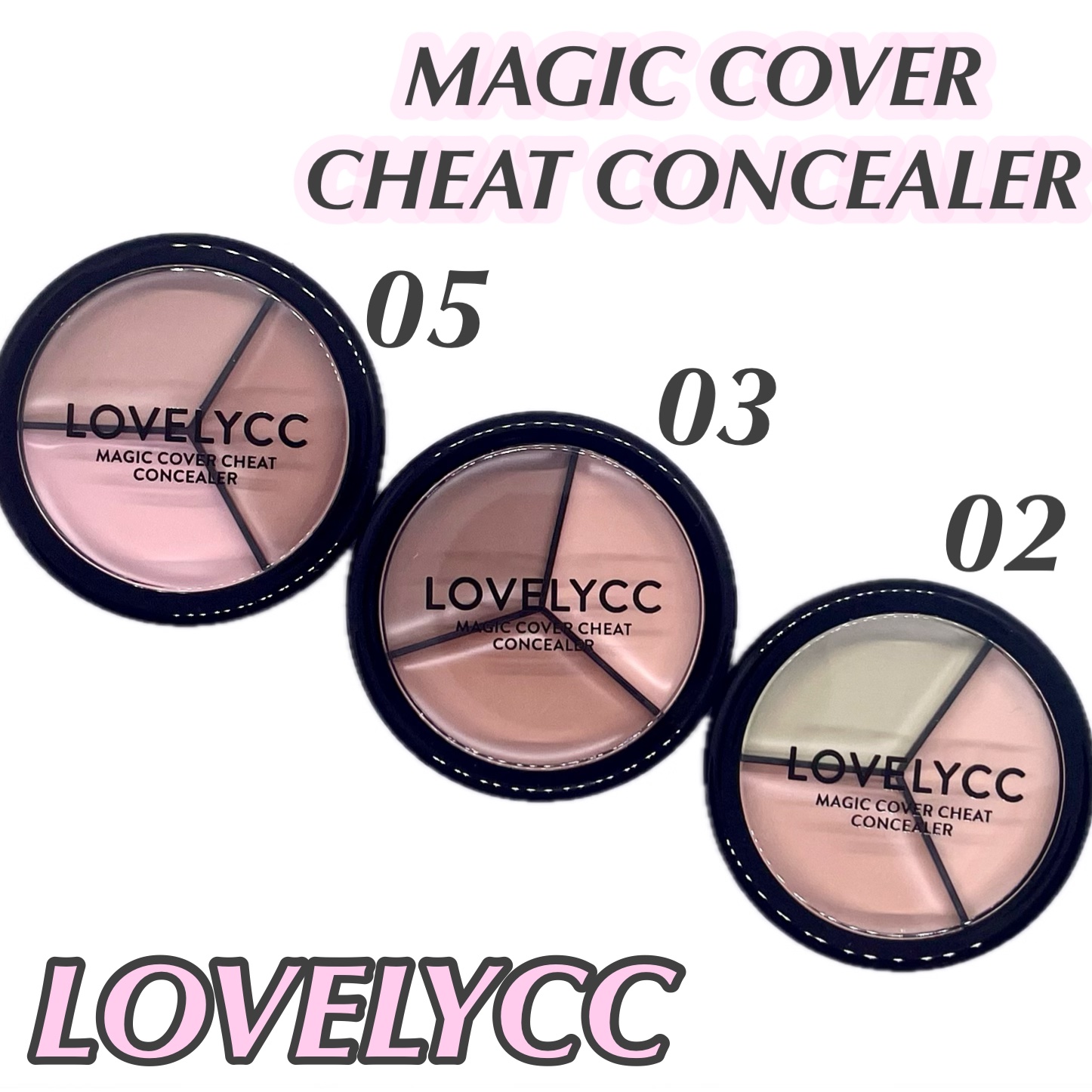 lovelycc マジックカバーチートコンシーラー/LOVELYCC/パレットコンシーラーを使ったクチコミ（1枚目）