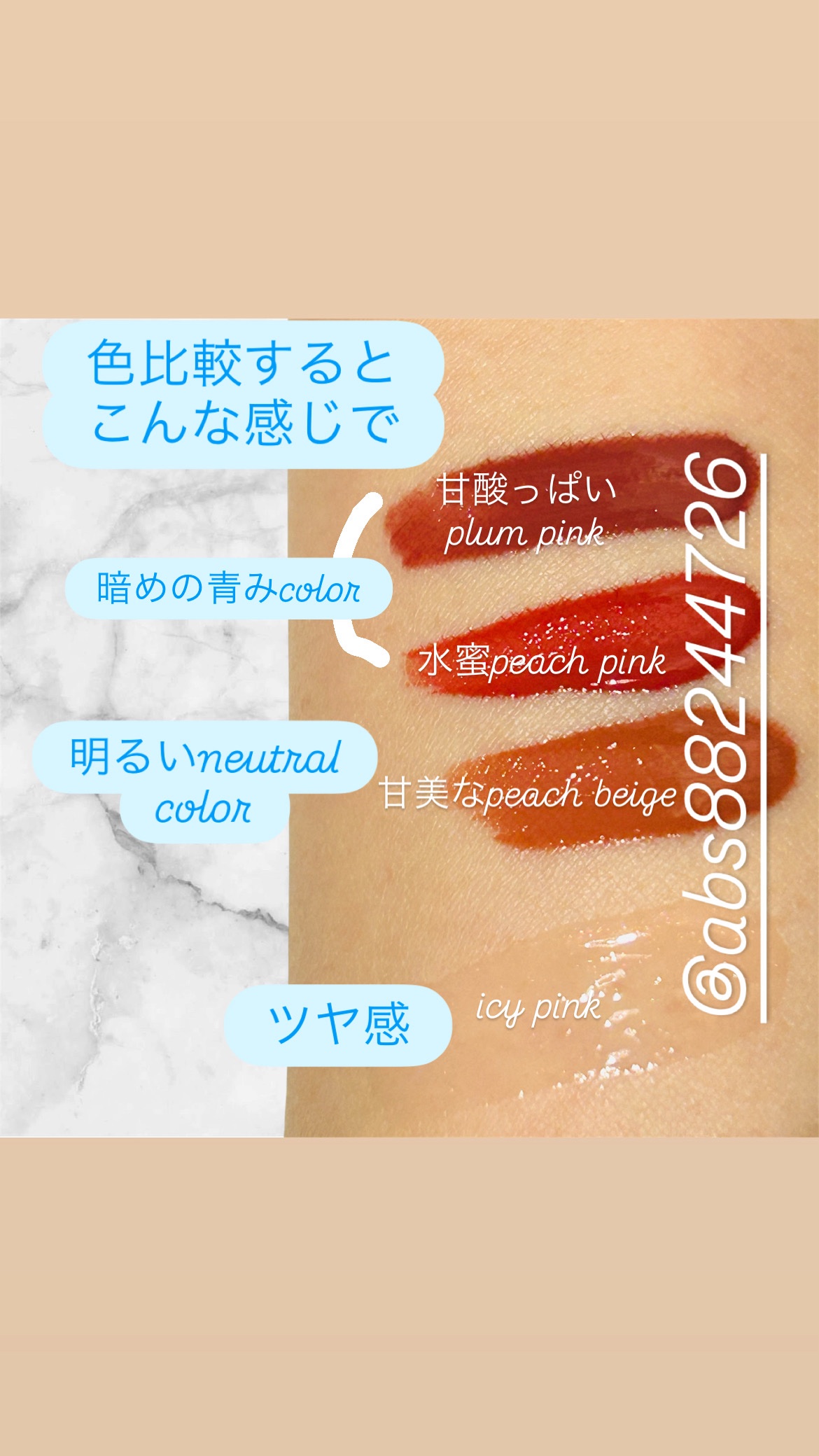 SPステイ ヴィニルインク/MAYBELLINE NEW YORK/口紅を使ったクチコミ（2枚目）