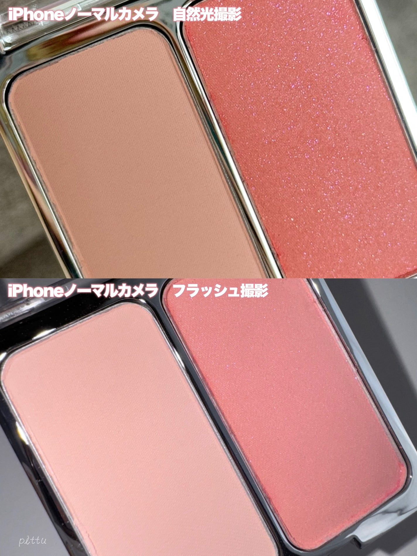 めぐりズム 貼る炭酸*1ジェルパック FOOT/めぐりズム/レッグ・フットケアを使ったクチコミ(5枚目)