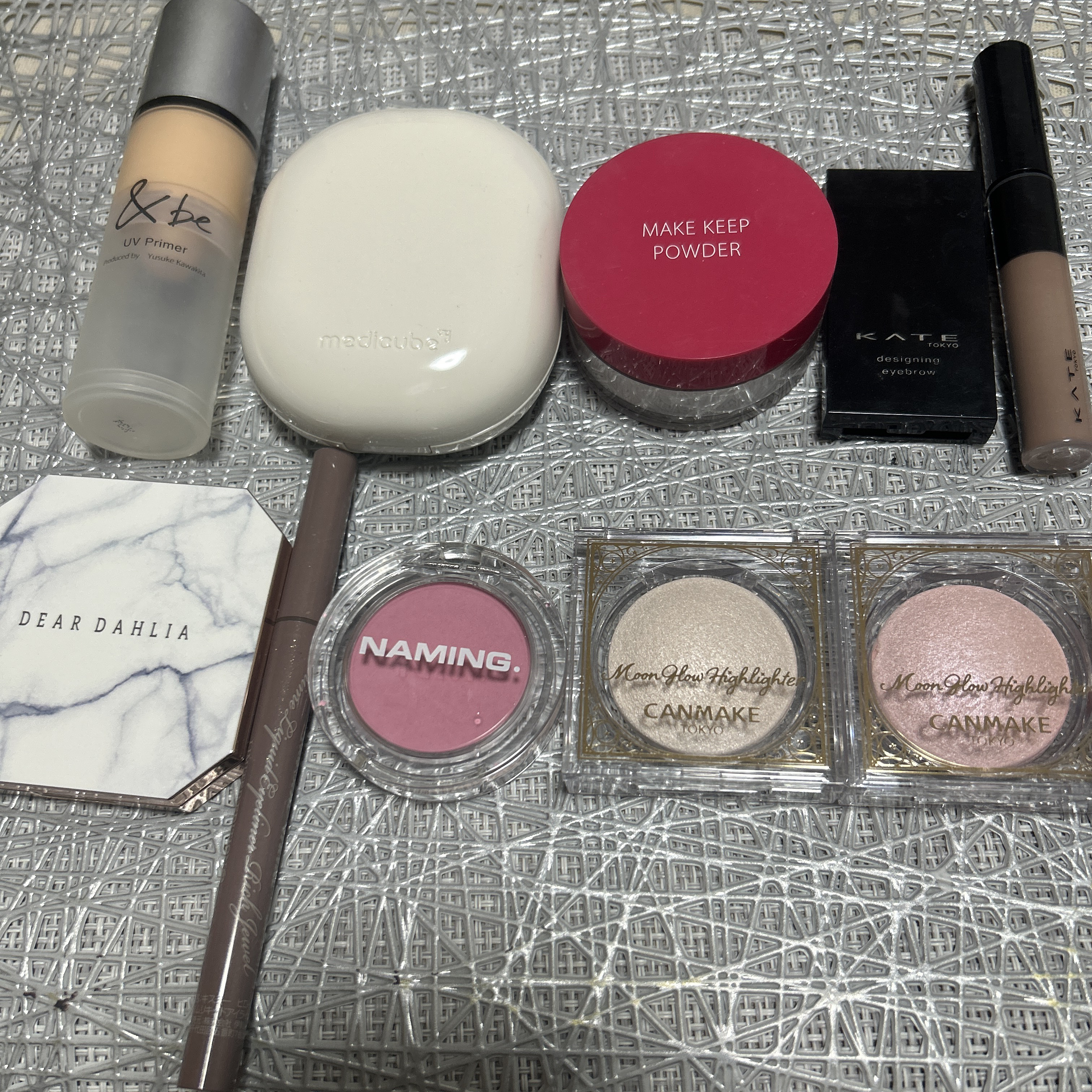 &be UVプライマー/＆be/化粧下地を使ったクチコミ（1枚目）