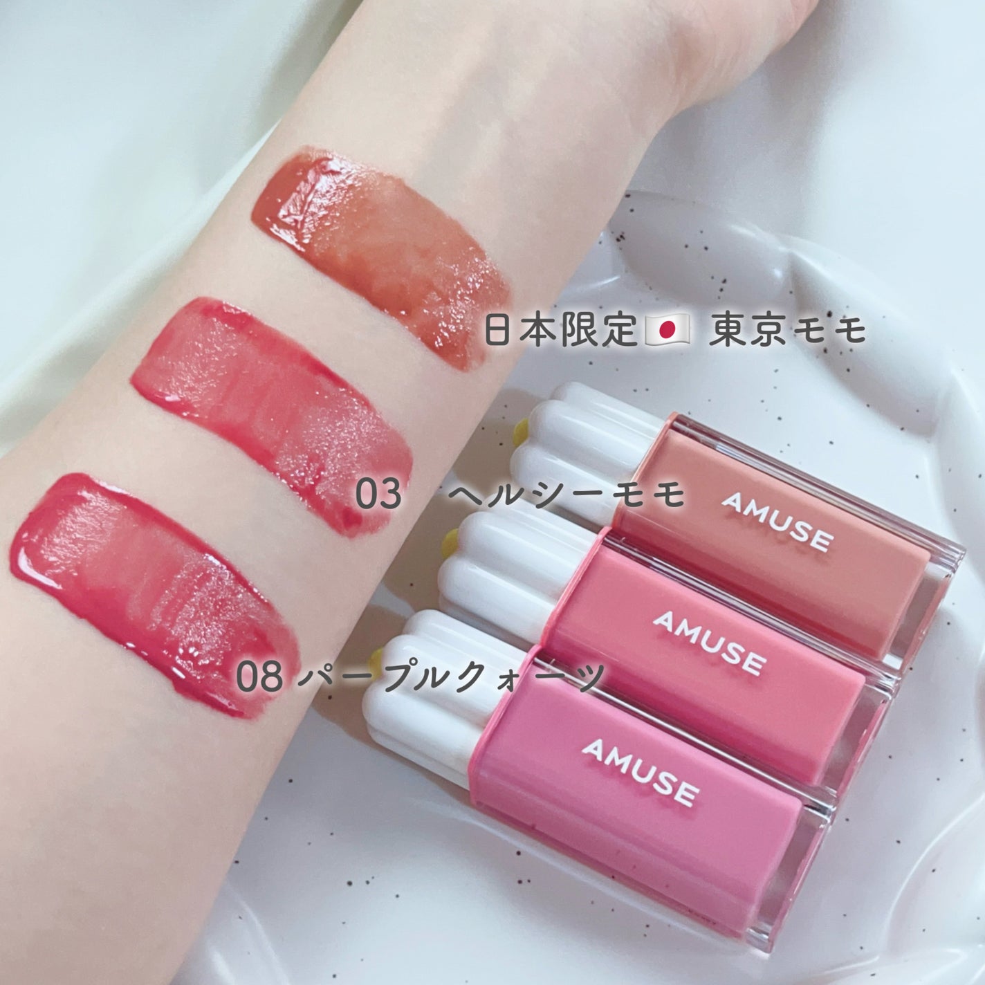 ãœããð¶ãã©ããâ on LIPS ãå€ã«äœ¿ããããªã軜ãçãå¿å°ðŒãã±ã坿ãã ããããªãïŒå®å掟..ãïŒ4æç®ïŒ