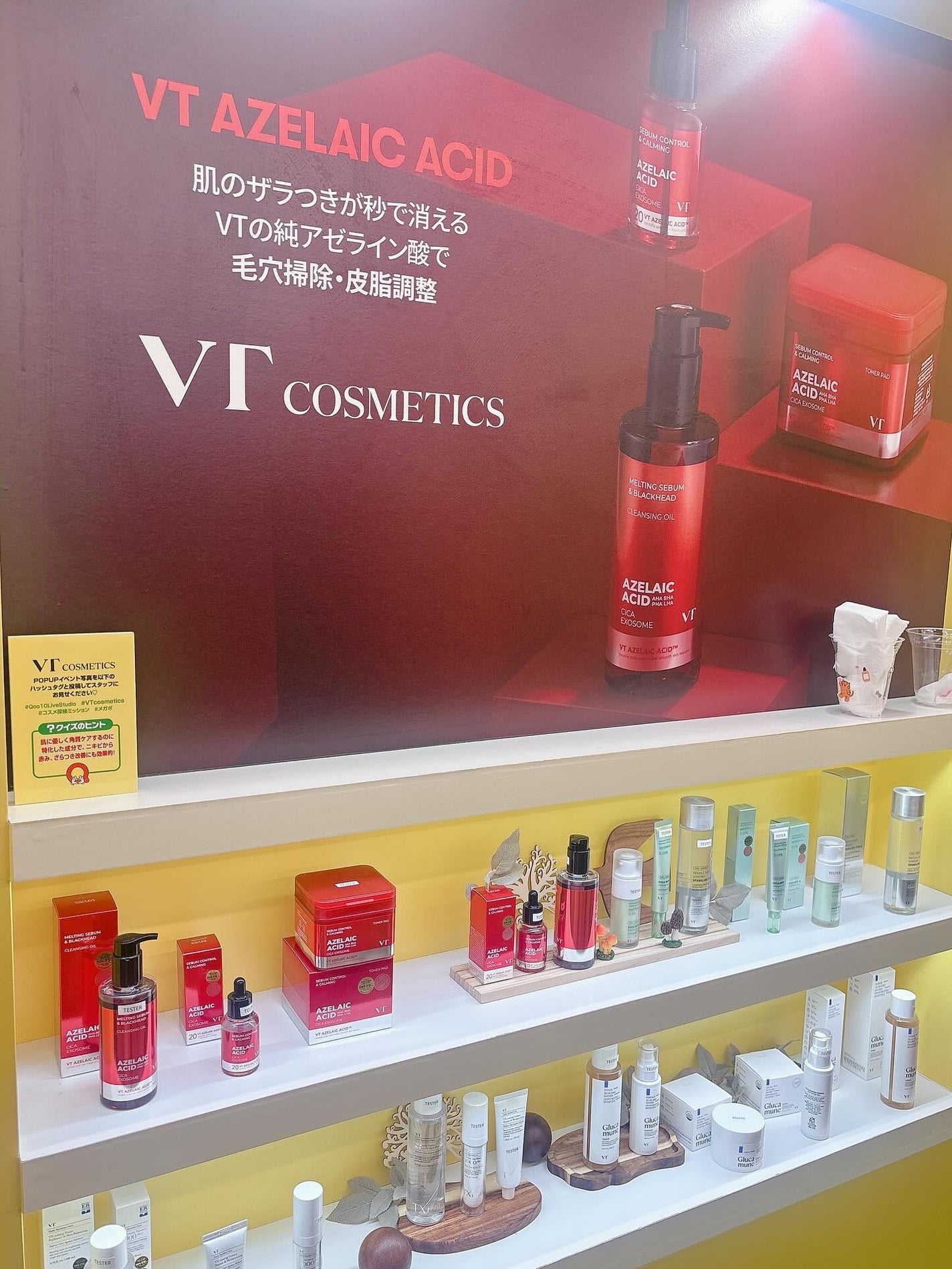 ブリージンググロークッション/Healus/クッションファンデーションを使ったクチコミ(7枚目)