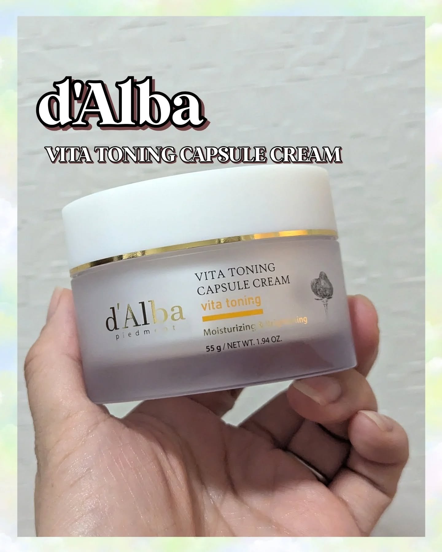 ビタトーニングカプセルクリーム/ダルバ/フェイスクリームを使ったクチコミ（1枚目）