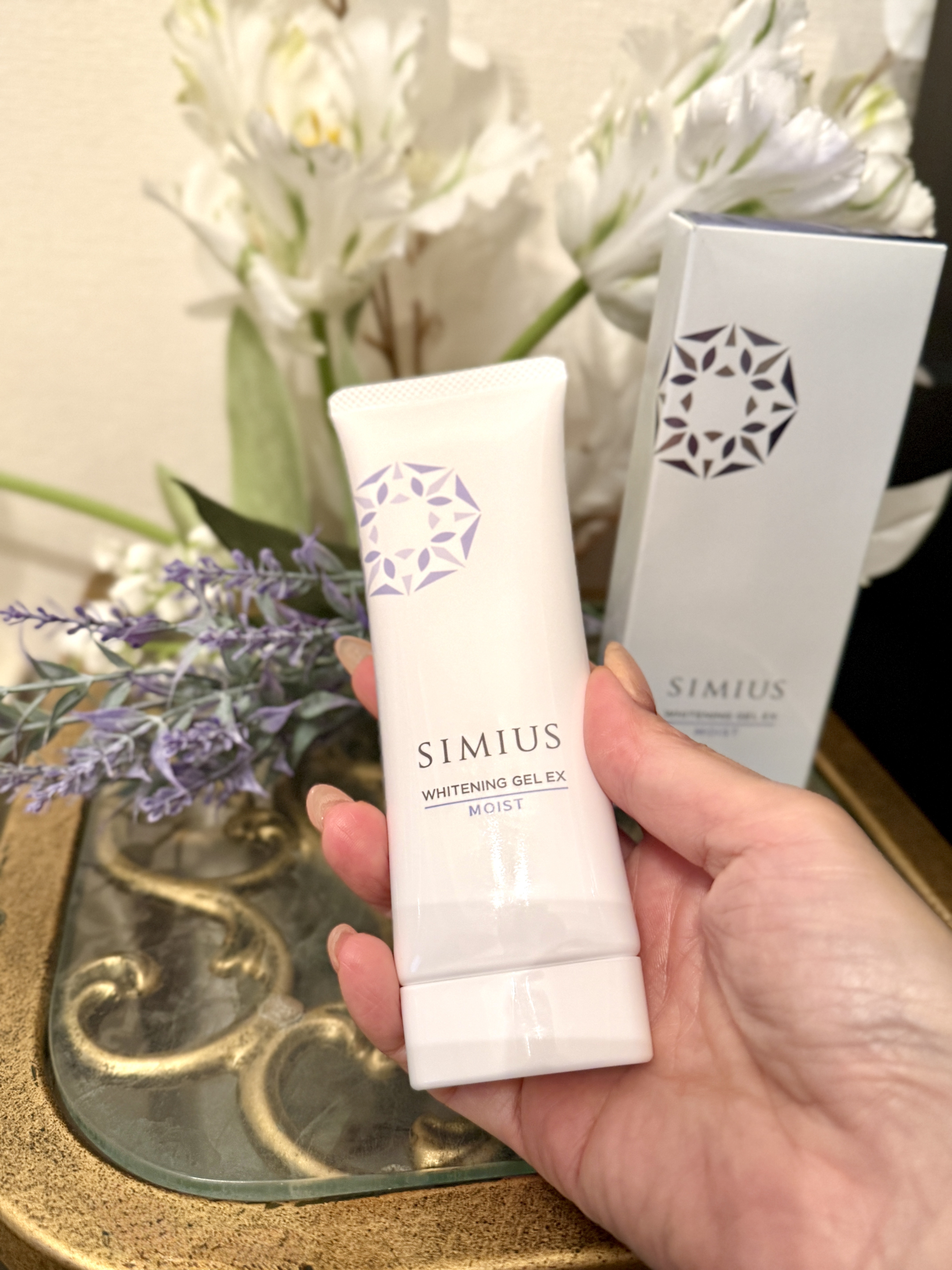 薬用ホワイトニングジェルEX モイスト（しっとり）/シミウス/オールインワン化粧品を使ったクチコミ（1枚目）