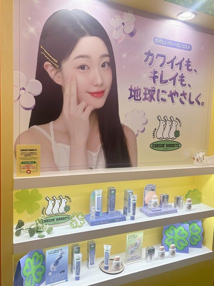 ブリージンググロークッション 21号/Healus/クッションファンデーションの画像