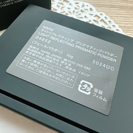 ライトリフレクティング プリズマティックパウダー/NARS/プレストパウダーを使ったクチコミ(3枚目)