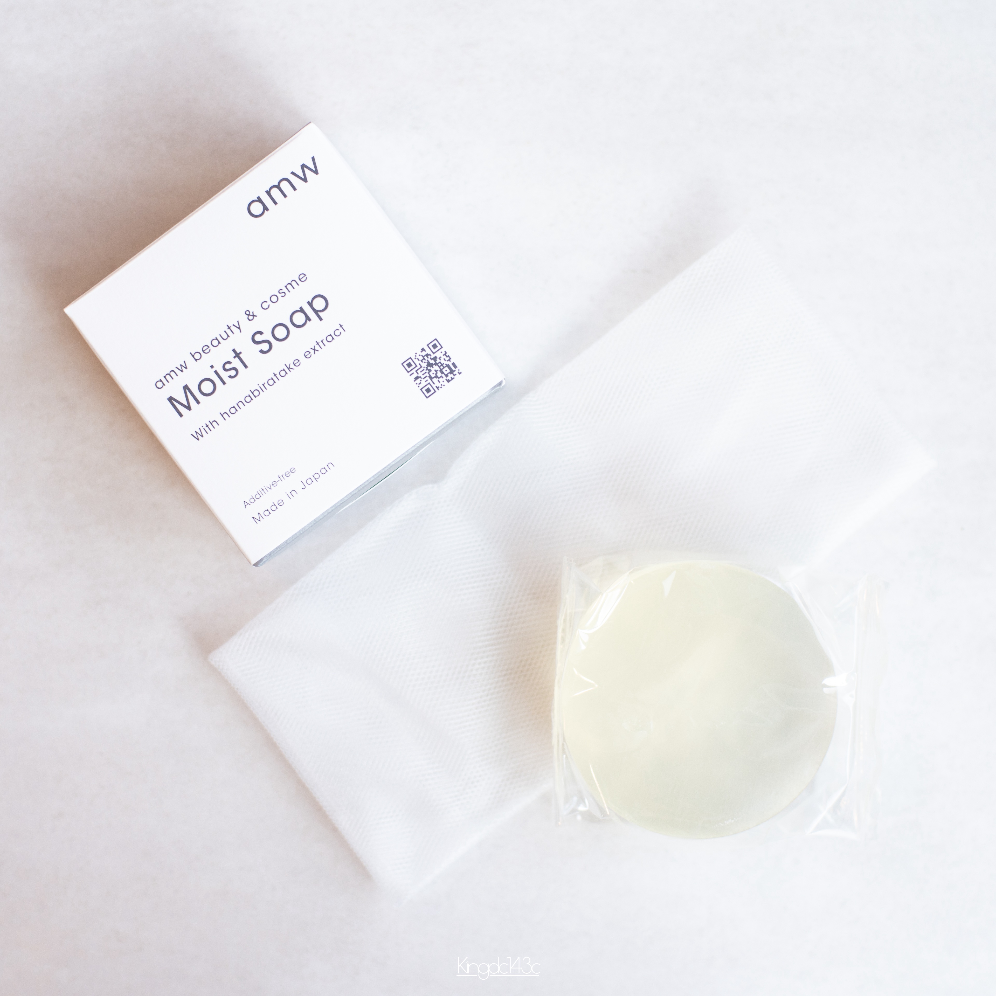 amwビューティー＆コスメ　モイストソープ/amw beauty&cosme/洗顔石鹸を使ったクチコミ（2枚目）