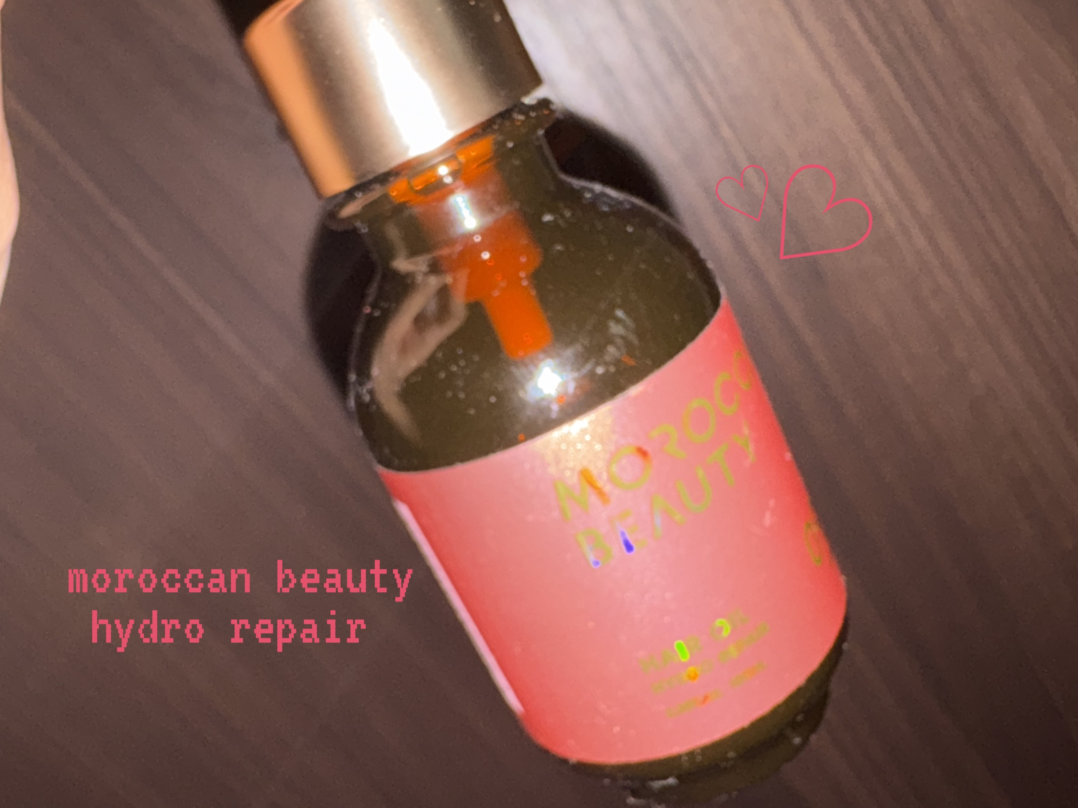 モロッカンビューティ ハイドロリペア ヘアオイル/モロッカンビューティ/ヘアオイルを使ったクチコミ（1枚目）