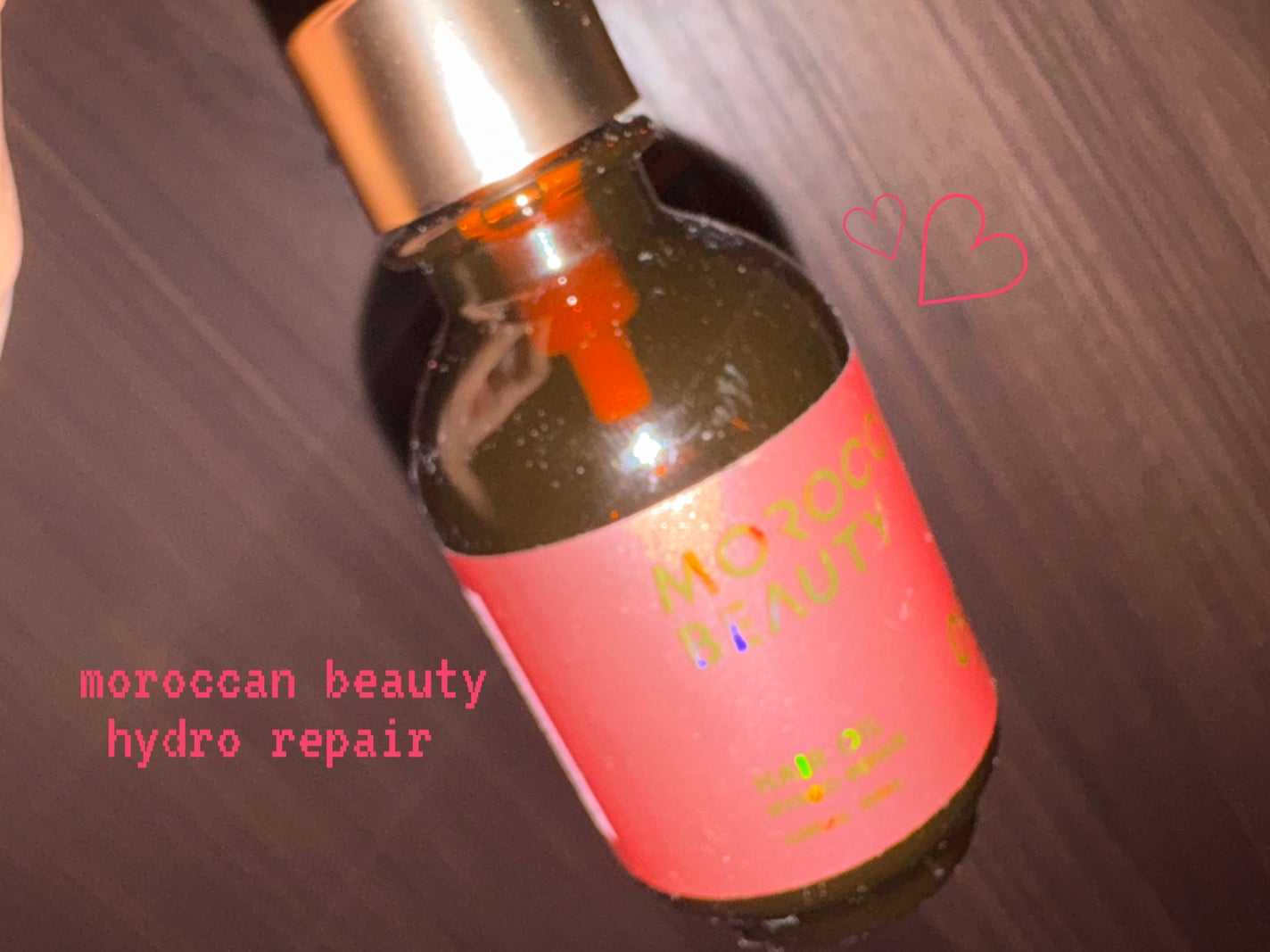 モロッカンビューティ ハイドロリペア ヘアオイル/モロッカンビューティ/ヘアオイルを使ったクチコミ(1枚目)