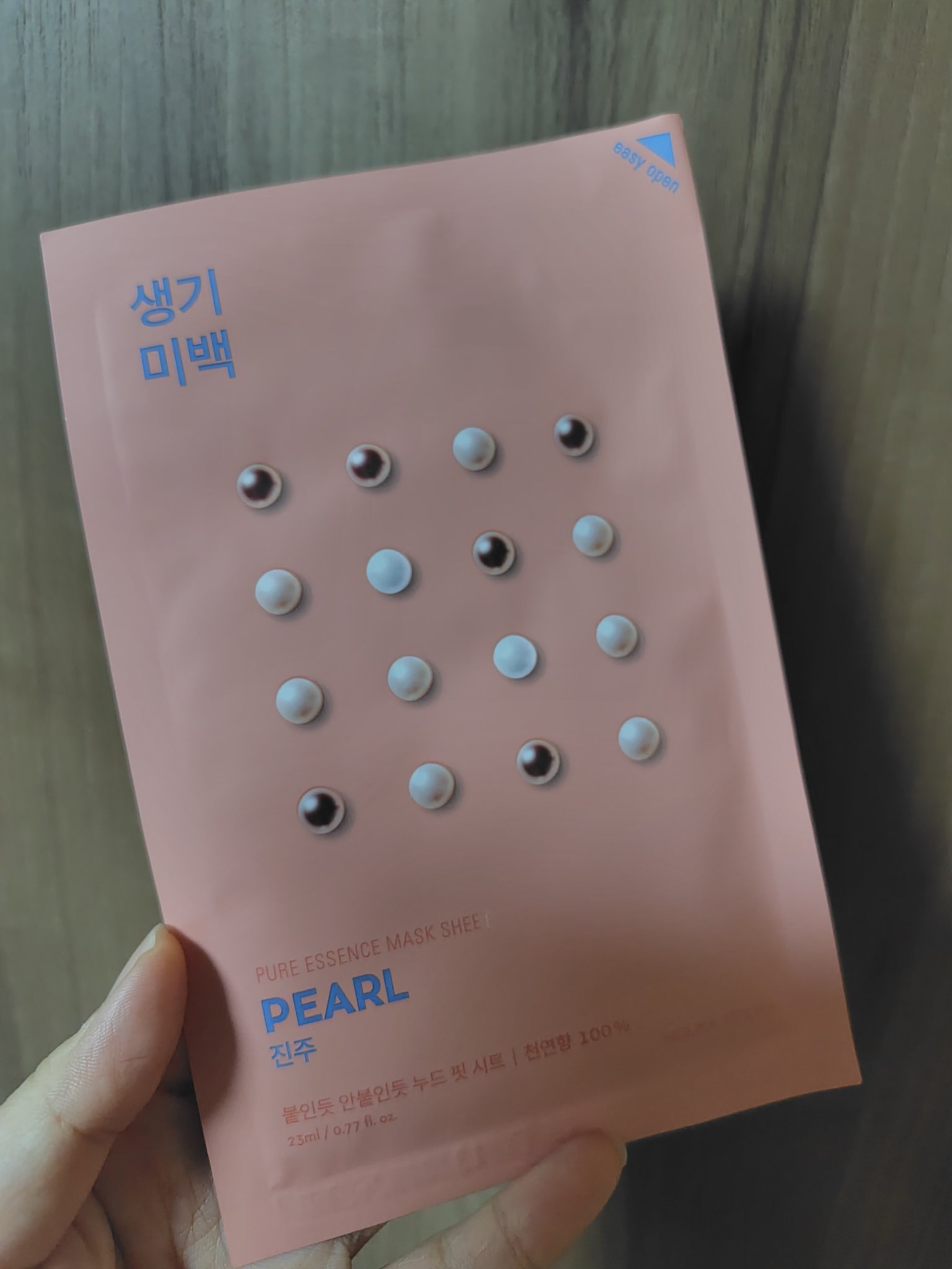 PURE ESSENCE MASK SEET/HOLIKA HOLIKA/シートマスク・パックを使ったクチコミ（1枚目）