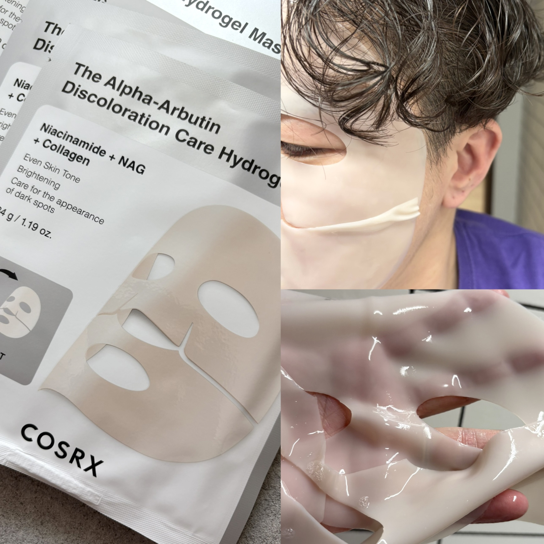 RXザ・アルファアルブチン2 ニキビ跡ケアセラム/COSRX/美容液を使ったクチコミ（3枚目）