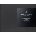 アルティミューン トライアルキット S / SHISEIDO MEN