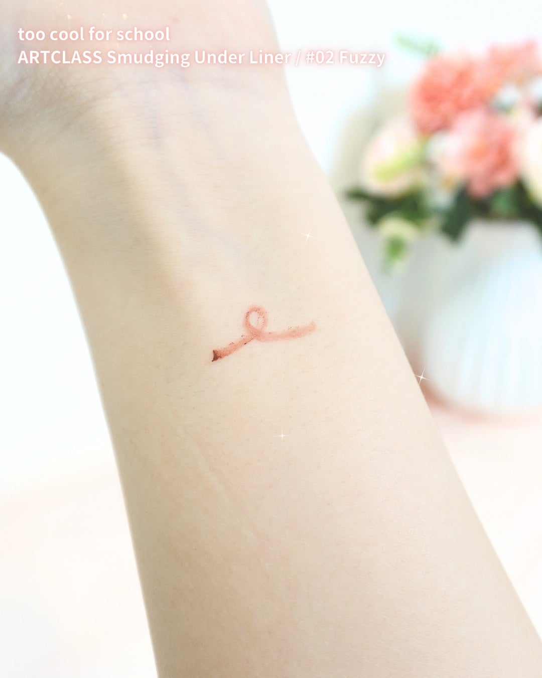 アートクラスバイロダン シェーディング/too cool for school/シェーディングを使ったクチコミ(7枚目)