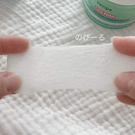 シカ PDRN 跡 クリアー トナーパッド/irecipe/トナーパッドを使ったクチコミ(5枚目)