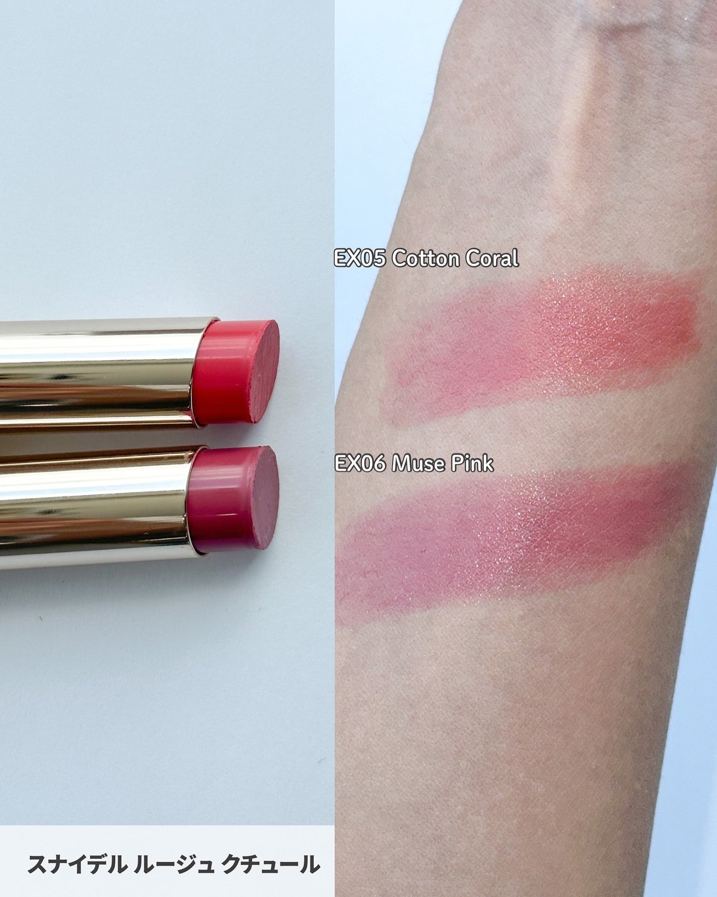 アイデザイナー n/SNIDEL BEAUTY/アイシャドウパレットを使ったクチコミ(6枚目)