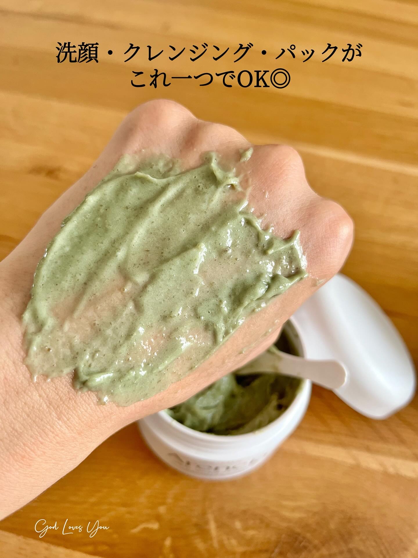 プレミアムもちソープ「グリーンアルティザン」/アレンシア/その他洗顔料を使ったクチコミ（3枚目）