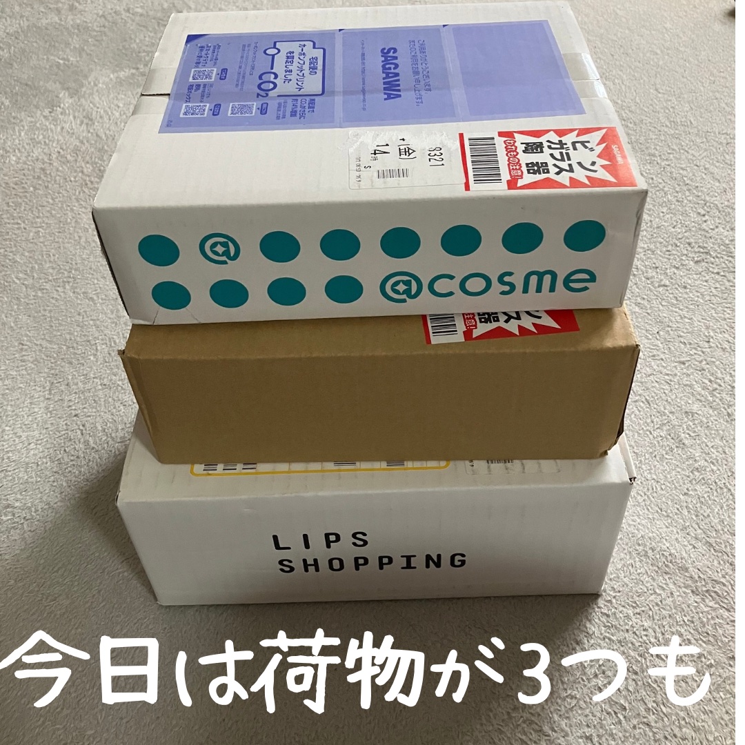 スイサイ ビューティクリア ブラック パウダーウォッシュ/suisai/洗顔パウダーを使ったクチコミ（1枚目）