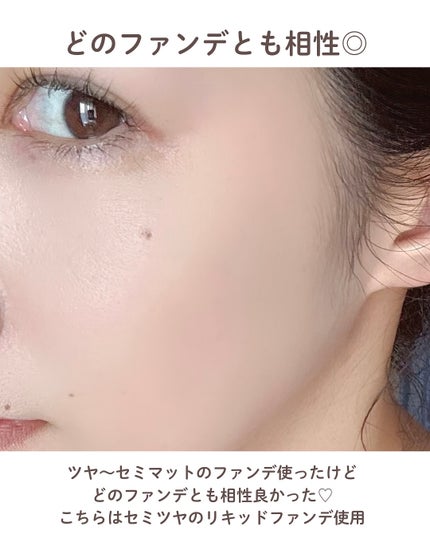 インテンシブ セラム ラディアンス プライマー/BOBBI BROWN/化粧下地を使ったクチコミ(7枚目)