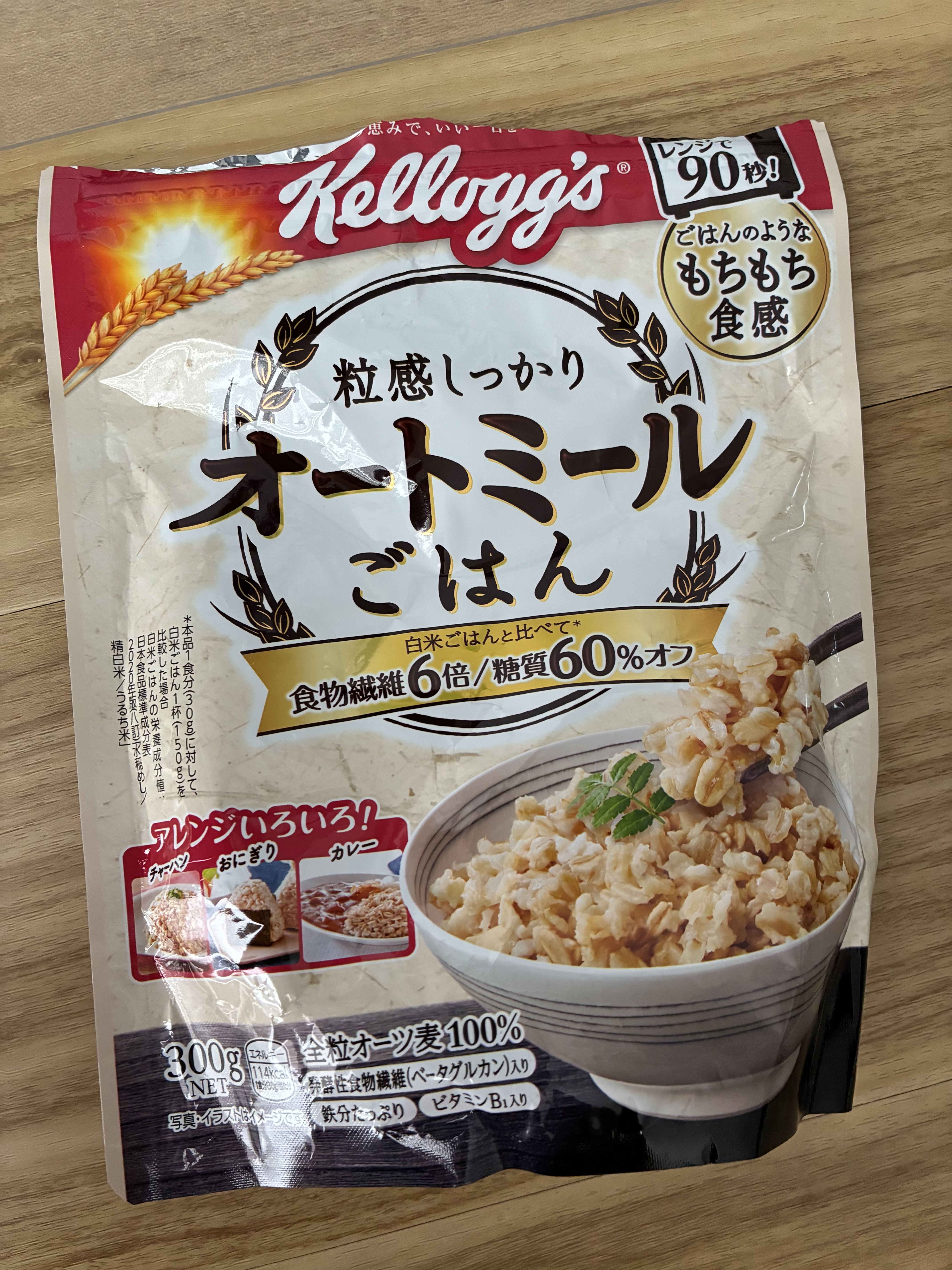 オートミール/ケロッグ/オートミールを使ったクチコミ（1枚目）