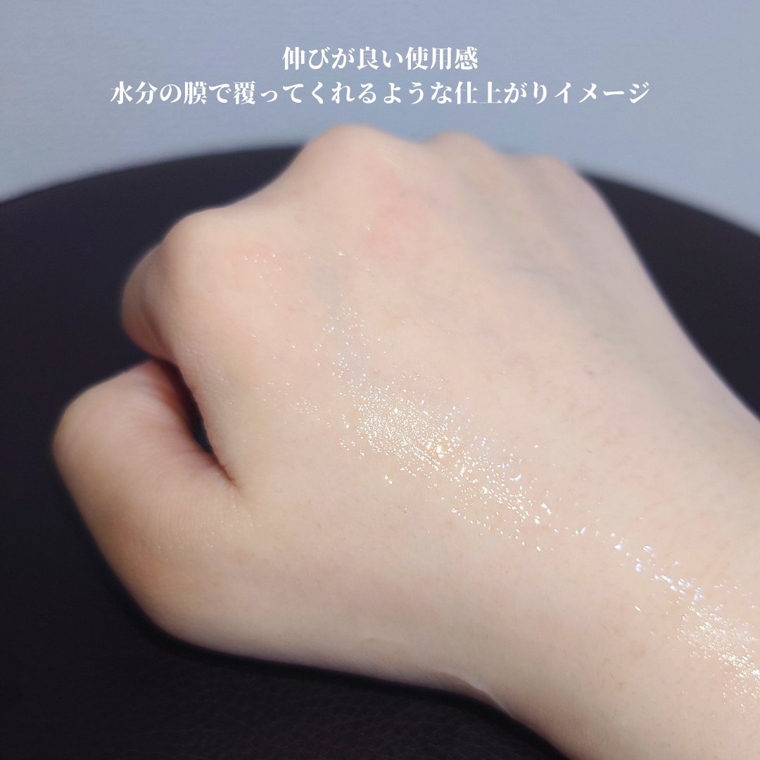 薬用 ナイトジェルマスク/d プログラム/シートマスク・パックを使ったクチコミ（3枚目）