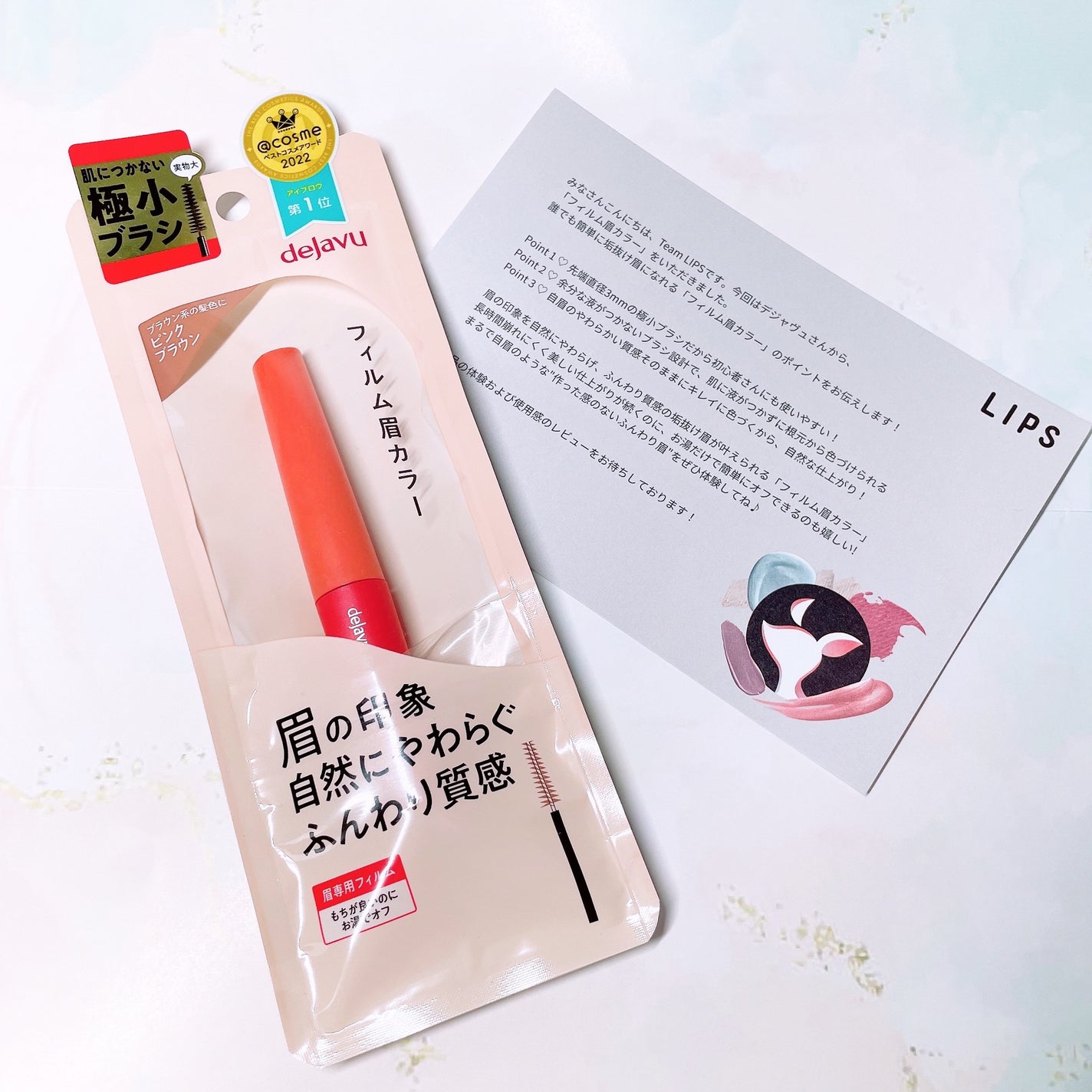 ãã£ã«ã çã«ã©ãŒ/ããžã£ãŽã¥/çãã¹ã«ã©ã䜿ã£ãã¯ãã³ãïŒ4æç®ïŒ