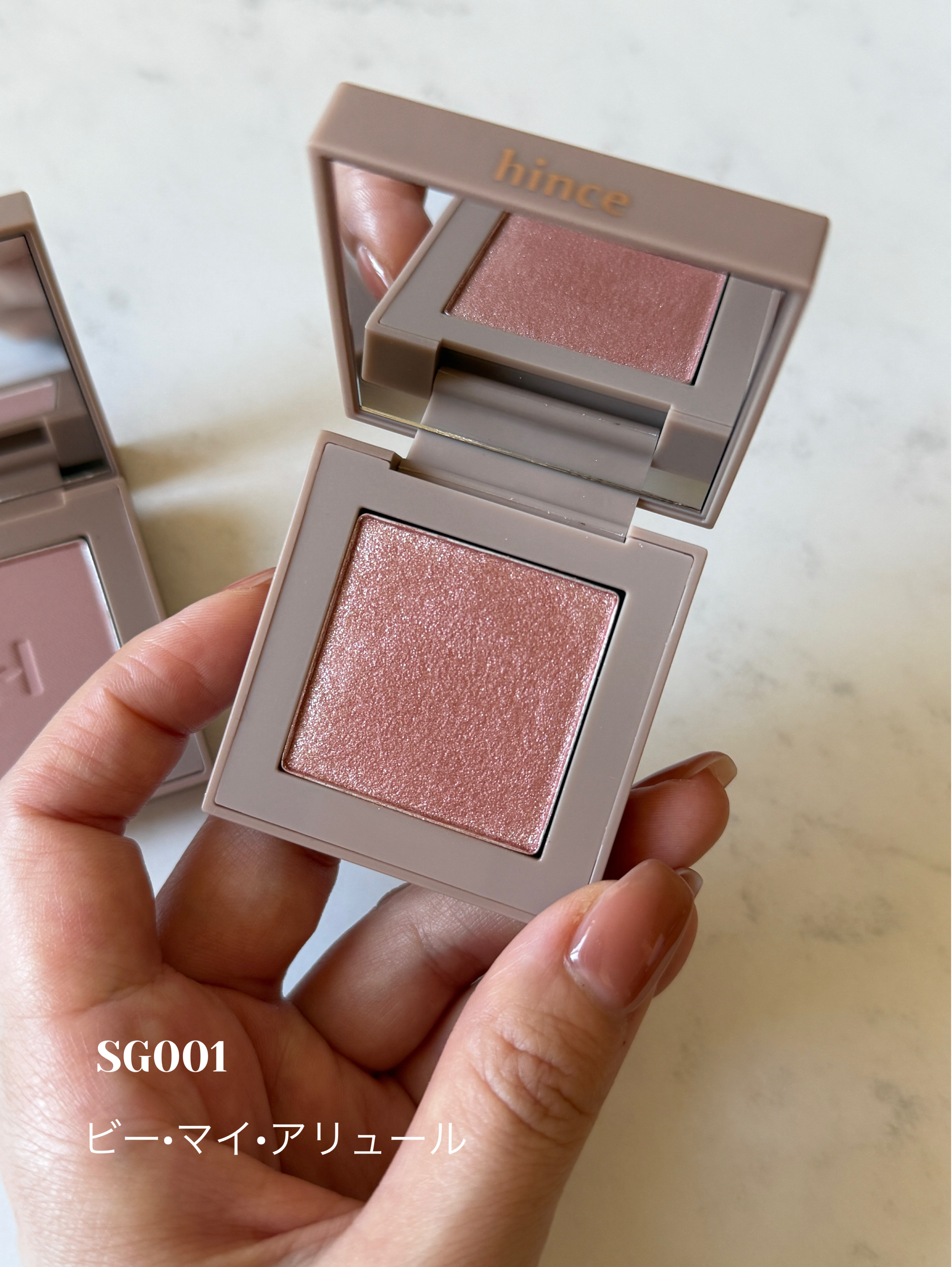 ニューデップスアイシャドウ/hince/単色アイシャドウを使ったクチコミ（3枚目）