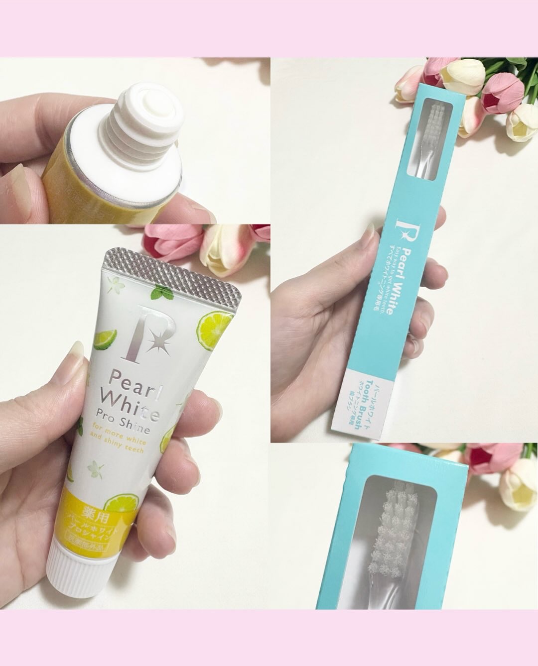 美健コーポレーション 薬用パールホワイトプロシャイン ベルガモット＆ミントのクチコミ「❤︎ @beautygram_yuri ❤︎❤︎他の投稿も見てね❤︎

@pearlwhite.....」（2枚目）