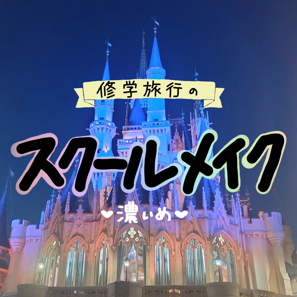 シェーディングパウダー/キャンメイク/シェーディングを使ったクチコミ（1枚目）