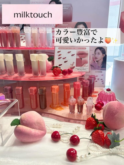 5児ママ ゆかこ♡フォロバ100 コメください on LIPS 「@anywe.magazine様のプロモーションに参加していま..」(2枚目)