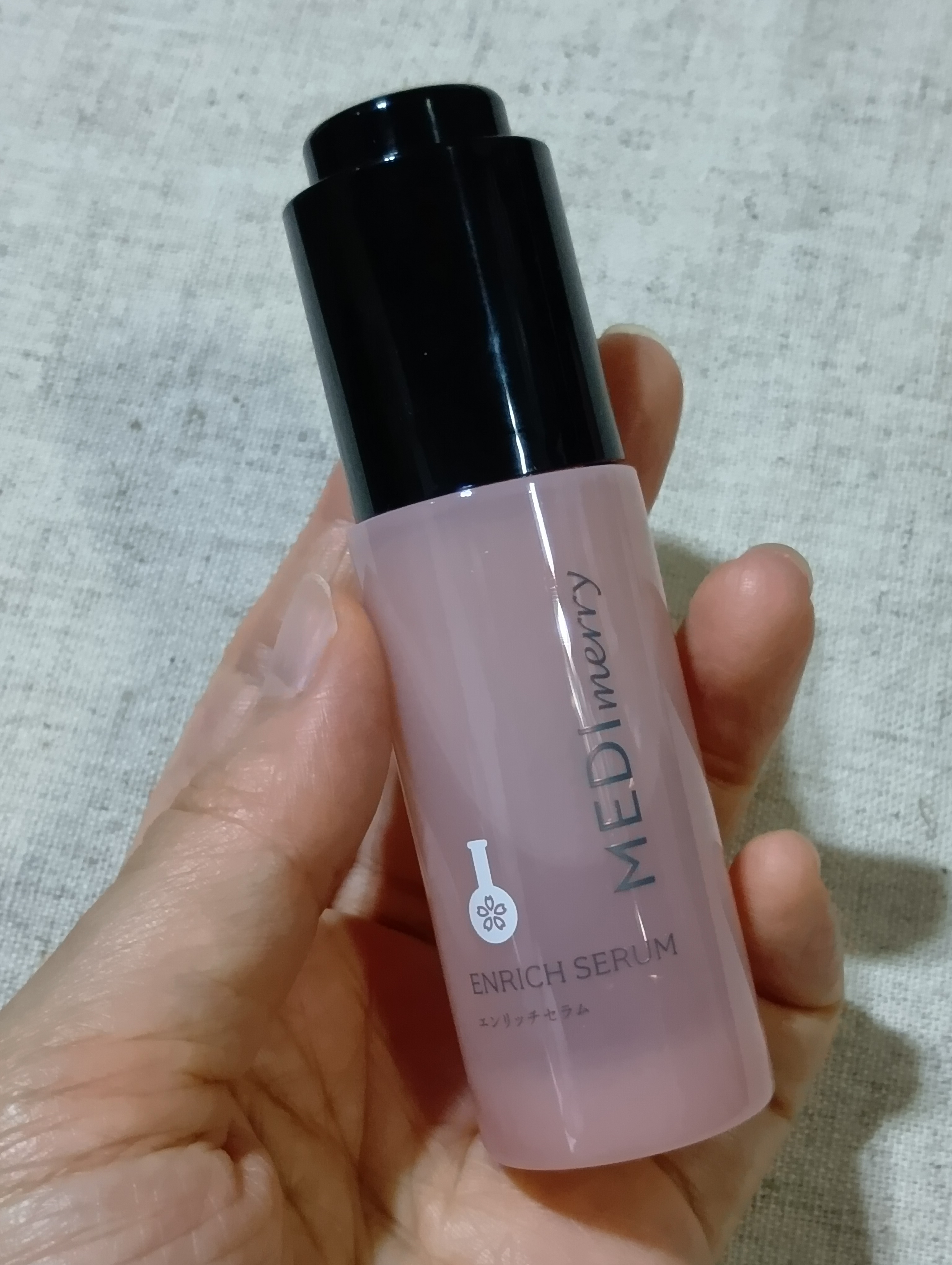 メディメリー　エンリッチセラム/MEDIMERRY/美容液を使ったクチコミ（1枚目）