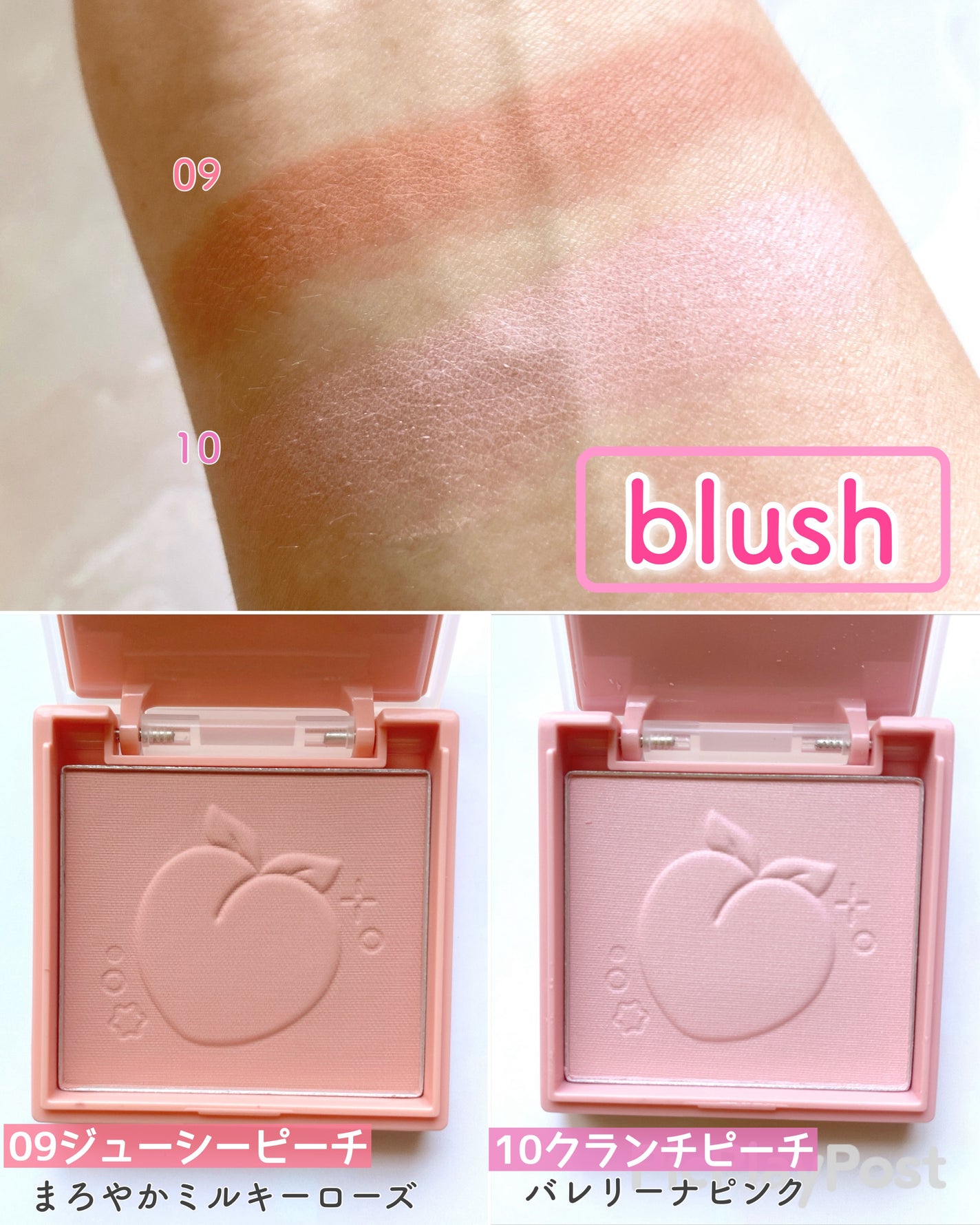 マルチキューブ/i’m meme/アイシャドウパレットを使ったクチコミ(4枚目)