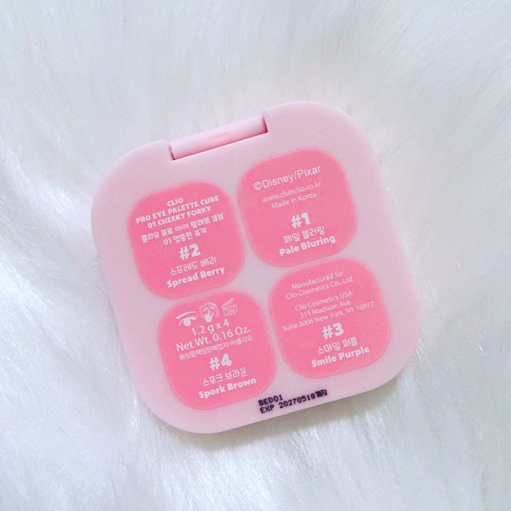 プロアイパレットキューブ/CLIO/アイシャドウパレットを使ったクチコミ(4枚目)