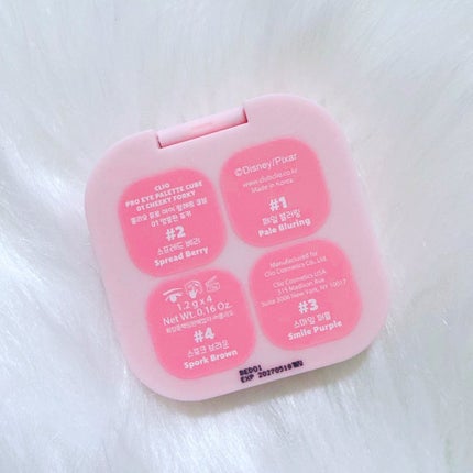 プロアイパレットキューブ/CLIO/アイシャドウパレットを使ったクチコミ(4枚目)