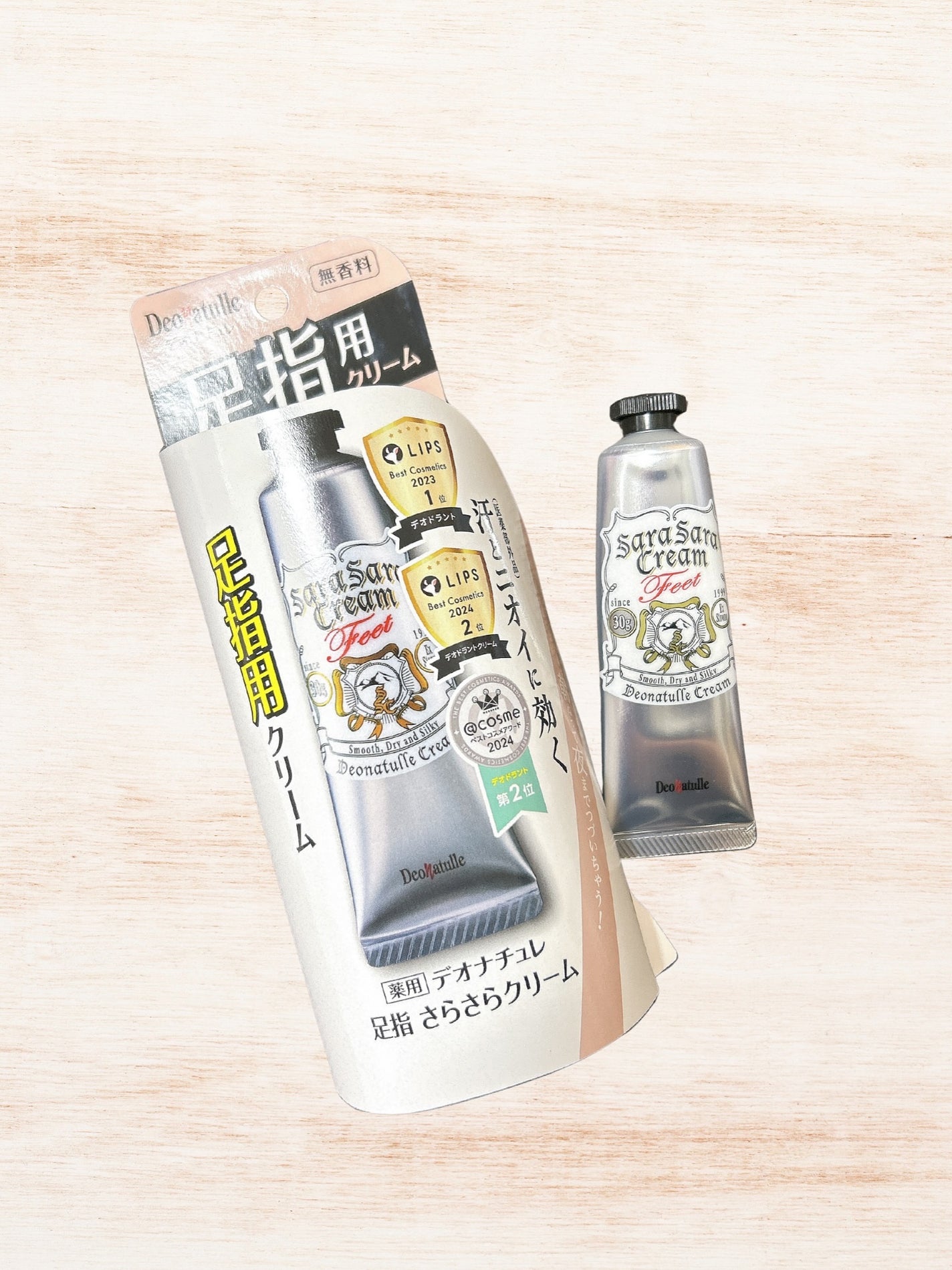 薬用足指さらさらクリーム/デオナチュレ/デオドラント・制汗剤を使ったクチコミ(1枚目)