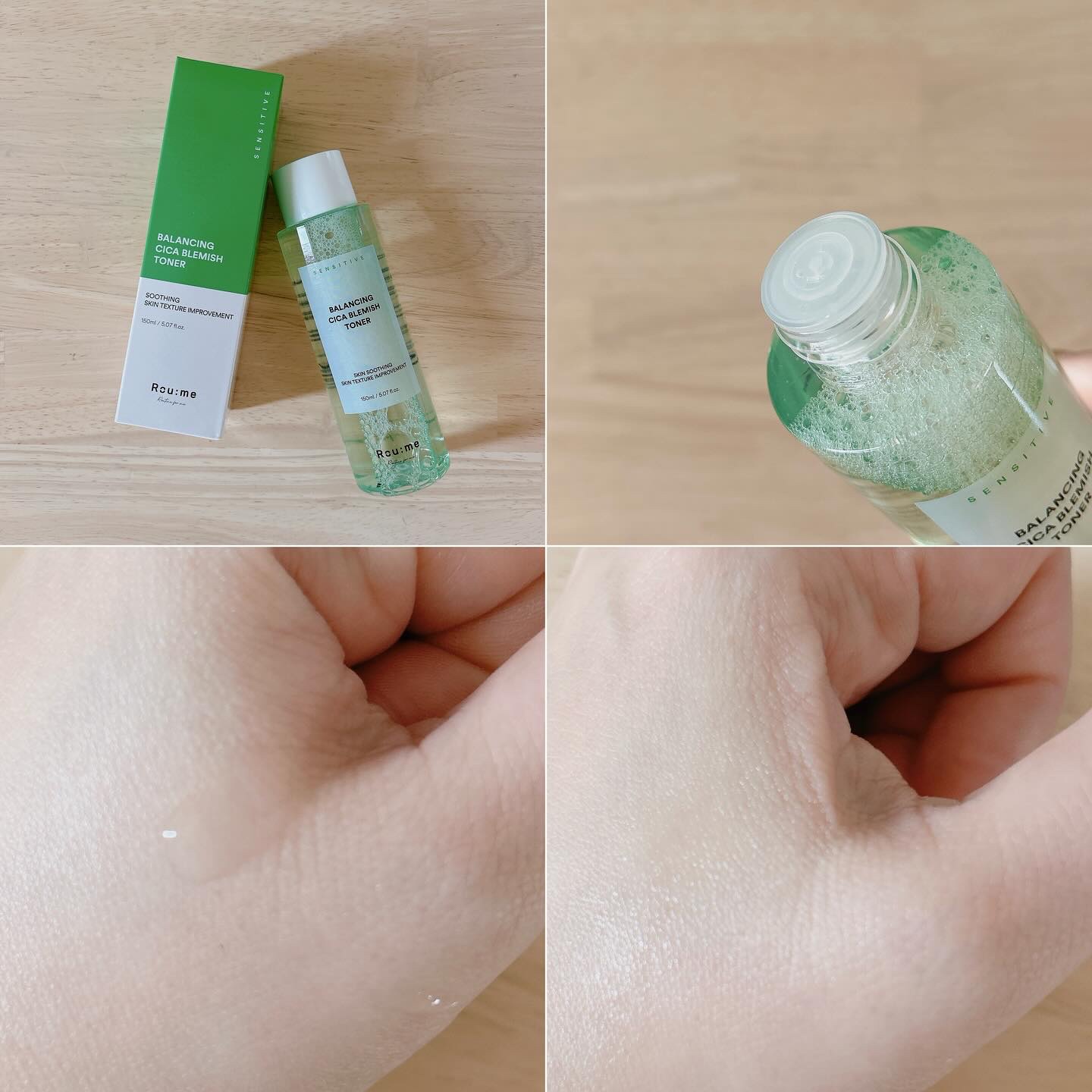 バランシングフェイシャルマスクパック（アロエ＆カモミール）/Roume/シートマスク・パックを使ったクチコミ（3枚目）