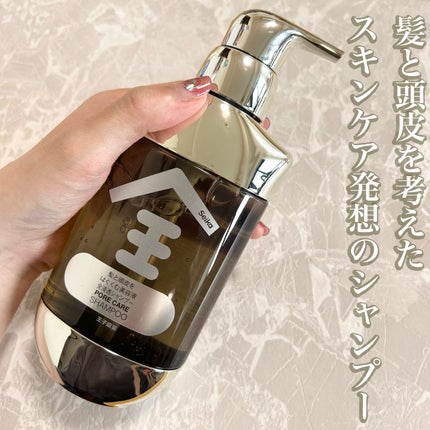 Seika 全 シャンプー/王子製薬/市販シャンプーを使ったクチコミ(1枚目)